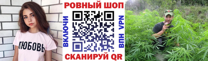 Купить ГАШИШ  А ПВП  Мефедрон  Галлюциногенные грибы  Экстази  Cocaine  Старая Русса