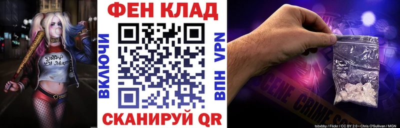 Амфетамин 97% Старая Русса