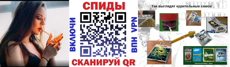 Бутират Butirat Купить Старая Русса