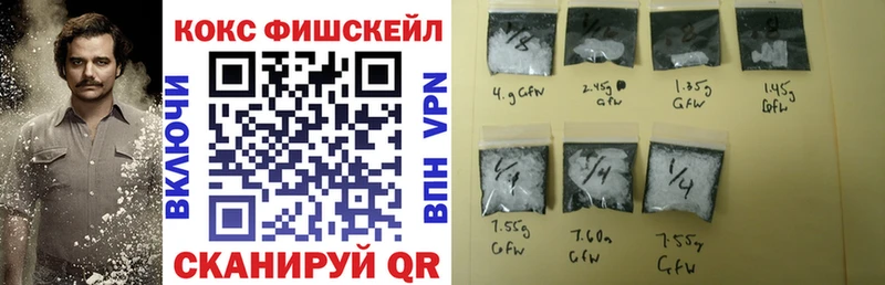 Кокаин Колумбийский Старая Русса