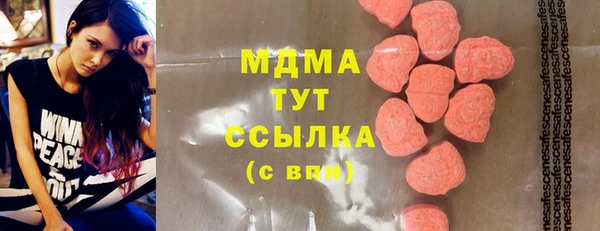 мяу мяу мука Пересвет