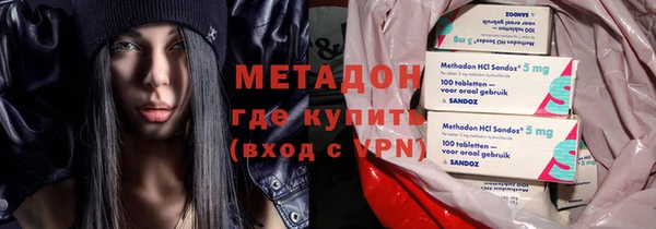 соль ск Пестово