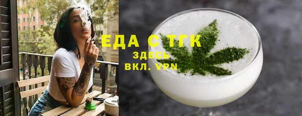 мяу мяу мука Пересвет