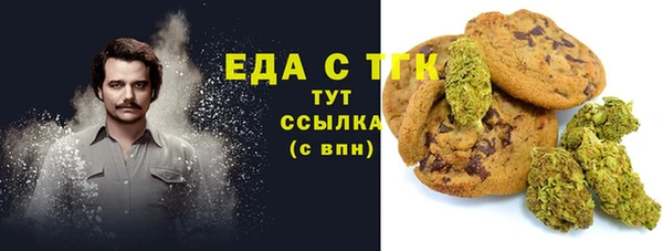 мяу мяу мука Пересвет