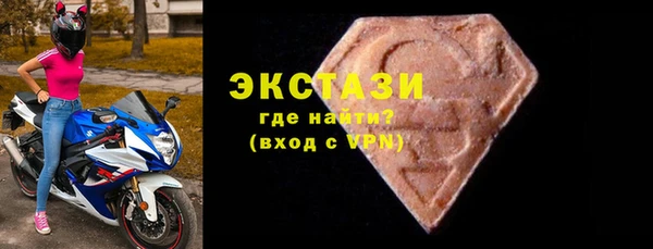 мяу мяу мука Пересвет