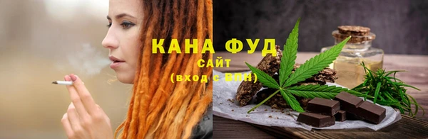 соль ск Пестово