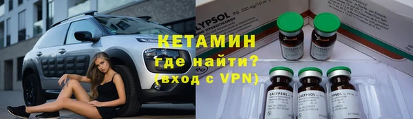мяу мяу мука Пересвет