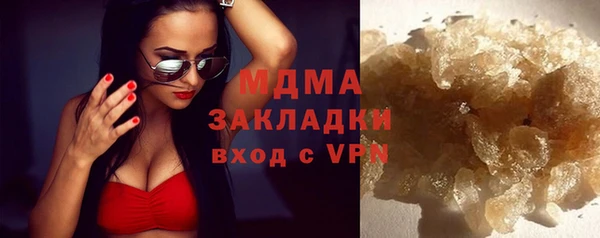 мяу мяу мука Пересвет