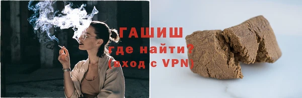 соль ск Пестово