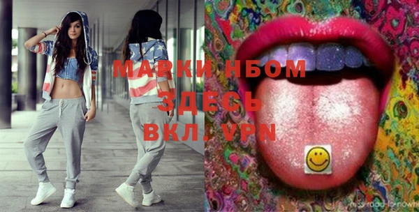 мяу мяу мука Пересвет