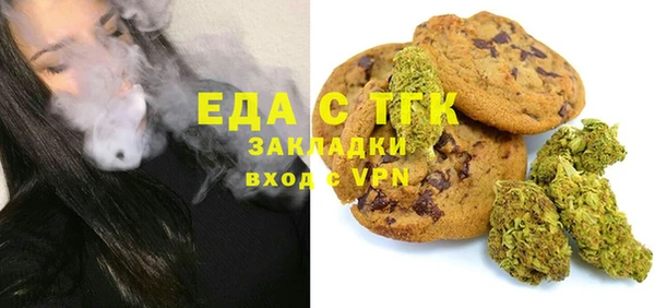 мяу мяу мука Пересвет