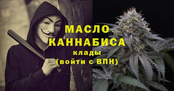 мяу мяу мука Пересвет