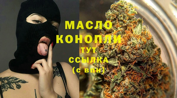 мяу мяу мука Пересвет