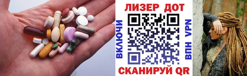 ЛСД экстази кислота Купить Старая Русса