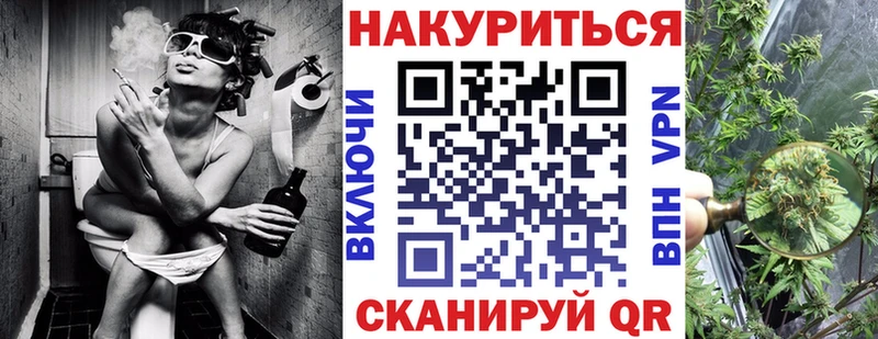 Каннабис семена  Купить закладки  Старая Русса 